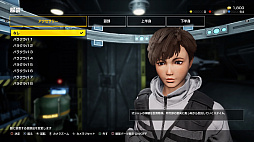 画像ギャラリー No.009のサムネイル画像 / 「EARTH DEFENSE FORCE: IRON RAIN」プレイレポート。爽快感はそのままに，新たな試みを取り入れた意欲作だ