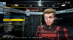 画像ギャラリー No.013のサムネイル画像 / 「EARTH DEFENSE FORCE: IRON RAIN」プレイレポート。爽快感はそのままに，新たな試みを取り入れた意欲作だ
