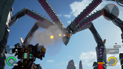 画像ギャラリー No.028のサムネイル画像 / 「EARTH DEFENSE FORCE: IRON RAIN」プレイレポート。爽快感はそのままに，新たな試みを取り入れた意欲作だ