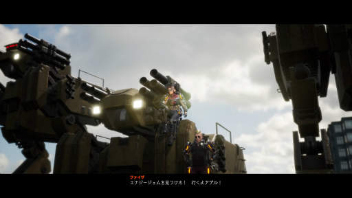 画像ギャラリー No.031のサムネイル画像 / 「EARTH DEFENSE FORCE: IRON RAIN」プレイレポート。爽快感はそのままに，新たな試みを取り入れた意欲作だ