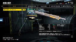 画像ギャラリー No.034のサムネイル画像 / 「EARTH DEFENSE FORCE: IRON RAIN」プレイレポート。爽快感はそのままに，新たな試みを取り入れた意欲作だ