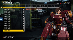画像ギャラリー No.035のサムネイル画像 / 「EARTH DEFENSE FORCE: IRON RAIN」プレイレポート。爽快感はそのままに，新たな試みを取り入れた意欲作だ