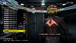 画像ギャラリー No.037のサムネイル画像 / 「EARTH DEFENSE FORCE: IRON RAIN」プレイレポート。爽快感はそのままに，新たな試みを取り入れた意欲作だ