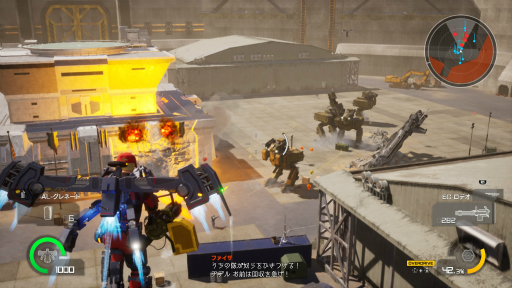 画像ギャラリー No.041のサムネイル画像 / 「EARTH DEFENSE FORCE: IRON RAIN」プレイレポート。爽快感はそのままに，新たな試みを取り入れた意欲作だ