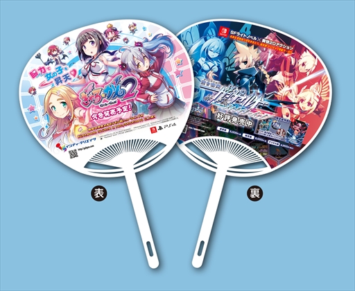 画像ギャラリー No.018のサムネイル画像 / 「ぎゃる☆がん2」がPS4/Nintendo Switch向けに今冬発売決定。東京ゲームショウ2017でプレイアブル出展も