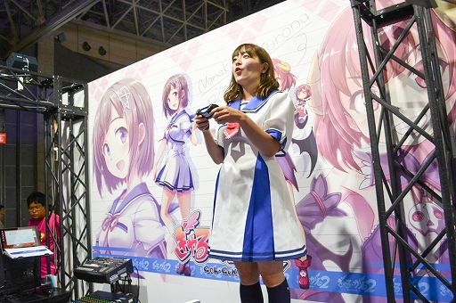 画像ギャラリー No.005のサムネイル画像 / ［TGS 2017］悪魔（とスカート）を吸い込んで，眼力で昇天。「ぎゃる☆がん2」プレイレポート