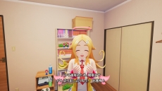画像ギャラリー No.009のサムネイル画像 / 「ぎゃる☆がん2」の発売日が2018年3月15日に決定。新要素の一部が確認できる最新ムービーも公開に