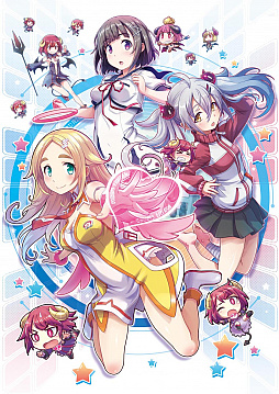 画像ギャラリー No.002のサムネイル画像 / 「ぎゃる☆がん2」のオープニングムービーが公開。“店頭視射会”が東京・名古屋・大阪で開催決定,体験するとパンツ柄のバルーンがもらえる