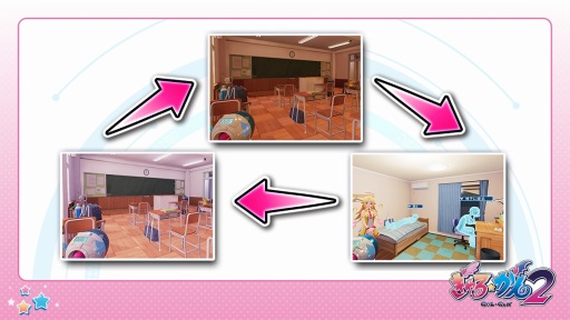 画像ギャラリー No.001のサムネイル画像 / 「ぎゃる☆がん2」,新要素の防衛&探索ミッションと「ドキドキモード」の情報を公開