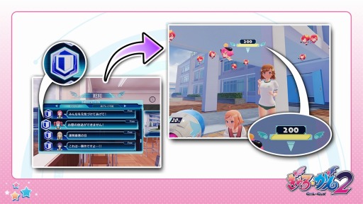 画像ギャラリー No.003のサムネイル画像 / 「ぎゃる☆がん2」,新要素の防衛&探索ミッションと「ドキドキモード」の情報を公開