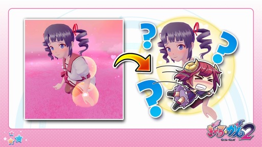 画像ギャラリー No.011のサムネイル画像 / 「ぎゃる☆がん2」,新要素の防衛&探索ミッションと「ドキドキモード」の情報を公開