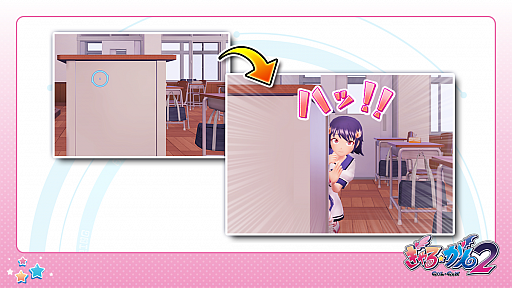 画像ギャラリー No.004のサムネイル画像 / 「ぎゃる☆がん2」，シューティングパートの詳細が公開