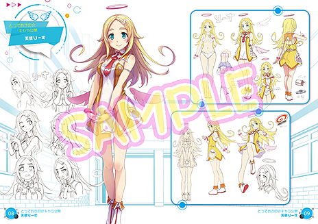 画像ギャラリー No.015のサムネイル画像 / 「ぎゃる☆がん2」の初回封入特典と限定版の詳細が公開。衣装「破れすぎたスクール水着」のスクリーンショットも