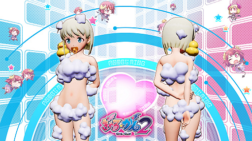 画像ギャラリー No.003のサムネイル画像 / 「ぎゃる☆がん2」，「ばぶばぶバブル」「のーさつ にゃんぴーす」など衣装DLCが配信スタート