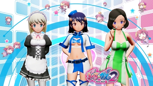 画像ギャラリー No.024のサムネイル画像 / 「ぎゃる☆がん2」のDLC衣装第5弾が配信開始。「だぶるぴーす ばいりんぎゃる」のセール，PS Storeで実施