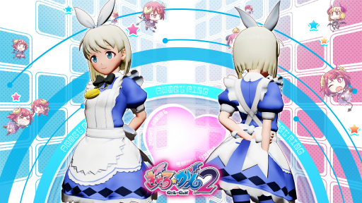 画像ギャラリー No.002のサムネイル画像 / 「ぎゃる☆がん2」“アリスの不思議なドレス”など3種類のDLC衣装が配信に