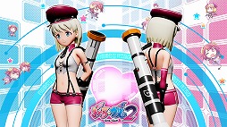 画像ギャラリー No.007のサムネイル画像 / 「ぎゃる☆がん2」最後のDLC衣装「サスペンダー教官」などが配信開始