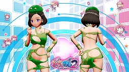 画像ギャラリー No.021のサムネイル画像 / 「ぎゃる☆がん2」最後のDLC衣装「サスペンダー教官」などが配信開始