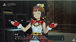 画像ギャラリー No.003のサムネイル画像 / PS4「アイドルマスター ステラステージ」が12月21日に発売。765プロのアイドル達が伝説のステージを目指す
