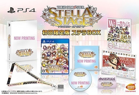 画像ギャラリー No.003のサムネイル画像 / 「アイドルマスター ステラステージ」では961プロから新人アイドルが登場。ゲームシステムの概要や購入特典などが公開