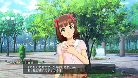 画像ギャラリー No.022のサムネイル画像 / 「アイドルマスター ステラステージ」では961プロから新人アイドルが登場。ゲームシステムの概要や購入特典などが公開