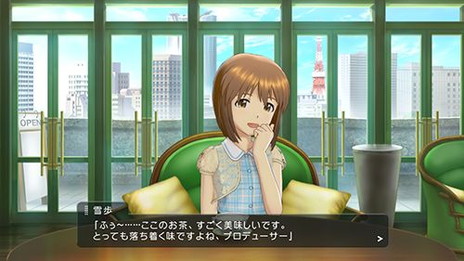 画像ギャラリー No.026のサムネイル画像 / 「アイドルマスター ステラステージ」では961プロから新人アイドルが登場。ゲームシステムの概要や購入特典などが公開