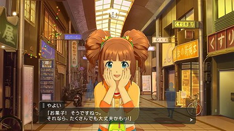 画像ギャラリー No.028のサムネイル画像 / 「アイドルマスター ステラステージ」では961プロから新人アイドルが登場。ゲームシステムの概要や購入特典などが公開