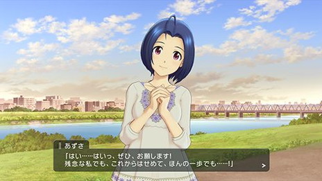 画像ギャラリー No.032のサムネイル画像 / 「アイドルマスター ステラステージ」では961プロから新人アイドルが登場。ゲームシステムの概要や購入特典などが公開