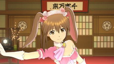 画像ギャラリー No.055のサムネイル画像 / 「アイドルマスター ステラステージ」では961プロから新人アイドルが登場。ゲームシステムの概要や購入特典などが公開