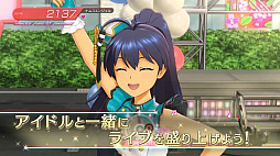 画像ギャラリー No.059のサムネイル画像 / 「アイドルマスター ステラステージ」では961プロから新人アイドルが登場。ゲームシステムの概要や購入特典などが公開