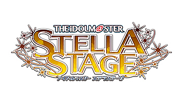 画像ギャラリー No.001のサムネイル画像 / ［TGS 2017］ステージイベントに合わせて「アイドルマスター ステラステージ」の新情報公開。961プロの超新星とは誰なのか
