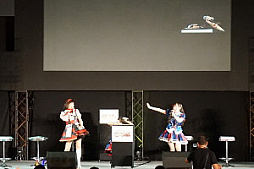 画像ギャラリー No.030のサムネイル画像 / ［TGS 2017］「IM@S GAME SHOW 2017」をレポート。出演者対決のなかで「アイマス ステラステージ」の実機プレイが初公開