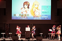 画像ギャラリー No.033のサムネイル画像 / ［TGS 2017］「IM@S GAME SHOW 2017」をレポート。出演者対決のなかで「アイマス ステラステージ」の実機プレイが初公開