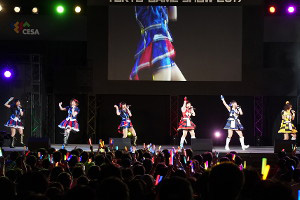 画像ギャラリー No.049のサムネイル画像 / ［TGS 2017］「IM@S GAME SHOW 2017」をレポート。出演者対決のなかで「アイマス ステラステージ」の実機プレイが初公開