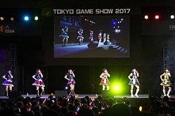 画像ギャラリー No.050のサムネイル画像 / ［TGS 2017］「IM@S GAME SHOW 2017」をレポート。出演者対決のなかで「アイマス ステラステージ」の実機プレイが初公開