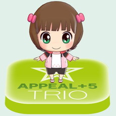 画像ギャラリー No.007のサムネイル画像 / 「アイドルマスター ステラステージ」,詩花のCVを担当するのは高橋李依さん。前作からDLCの楽曲や衣装などを引き継ぎ可能
