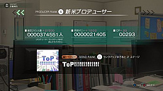 画像ギャラリー No.012のサムネイル画像 / 「アイドルマスター ステラステージ」,詩花のCVを担当するのは高橋李依さん。前作からDLCの楽曲や衣装などを引き継ぎ可能
