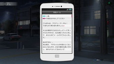 画像ギャラリー No.017のサムネイル画像 / 「アイドルマスター ステラステージ」,詩花のCVを担当するのは高橋李依さん。前作からDLCの楽曲や衣装などを引き継ぎ可能
