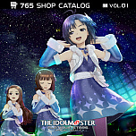 画像ギャラリー No.020のサムネイル画像 / 「アイドルマスター ステラステージ」，詩花のCVを担当するのは高橋李依さん。前作からDLCの楽曲や衣装などを引き継ぎ可能