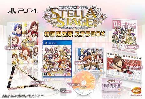 画像ギャラリー No.027のサムネイル画像 / 「アイドルマスター ステラステージ」，詩花のCVを担当するのは高橋李依さん。前作からDLCの楽曲や衣装などを引き継ぎ可能