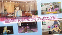 画像ギャラリー No.032のサムネイル画像 / 「アイドルマスター ステラステージ」，詩花のCVを担当するのは高橋李依さん。前作からDLCの楽曲や衣装などを引き継ぎ可能
