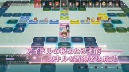 画像ギャラリー No.033のサムネイル画像 / 「アイドルマスター ステラステージ」，詩花のCVを担当するのは高橋李依さん。前作からDLCの楽曲や衣装などを引き継ぎ可能