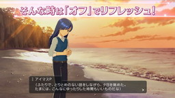 画像ギャラリー No.034のサムネイル画像 / 「アイドルマスター ステラステージ」，詩花のCVを担当するのは高橋李依さん。前作からDLCの楽曲や衣装などを引き継ぎ可能