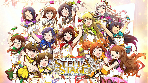 画像ギャラリー No.008のサムネイル画像 / 「アイドルマスター ステラステージ」のプレイレポートをあなただけにお届け。春香と一緒にレジェンドアイドルを目指してみた