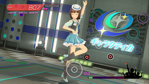 画像ギャラリー No.019のサムネイル画像 / 「アイドルマスター ステラステージ」のプレイレポートをあなただけにお届け。春香と一緒にレジェンドアイドルを目指してみた
