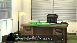 画像ギャラリー No.020のサムネイル画像 / 「アイドルマスター ステラステージ」のプレイレポートをあなただけにお届け。春香と一緒にレジェンドアイドルを目指してみた