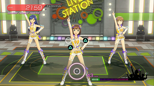 画像ギャラリー No.034のサムネイル画像 / 「アイドルマスター ステラステージ」のプレイレポートをあなただけにお届け。春香と一緒にレジェンドアイドルを目指してみた