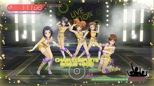 画像ギャラリー No.037のサムネイル画像 / 「アイドルマスター ステラステージ」のプレイレポートをあなただけにお届け。春香と一緒にレジェンドアイドルを目指してみた