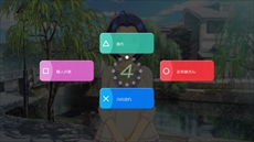 画像ギャラリー No.009のサムネイル画像 / 「アイドルマスター ステラステージ」,詩花の楽曲「Blooming Star」のPV公開など,「ステラチャンネル 第3回」情報まとめ