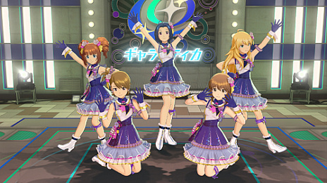 画像ギャラリー No.008のサムネイル画像 / 「アイドルマスター ステラステージ」のDLC第1弾，「カタログ創刊号」は2017年12月21日に配信開始。新楽曲「Vertex Meister」を収録
